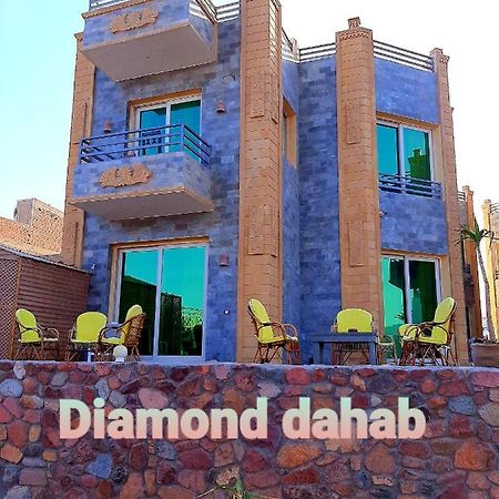 מלון Diamond Dahab House מראה חיצוני תמונה