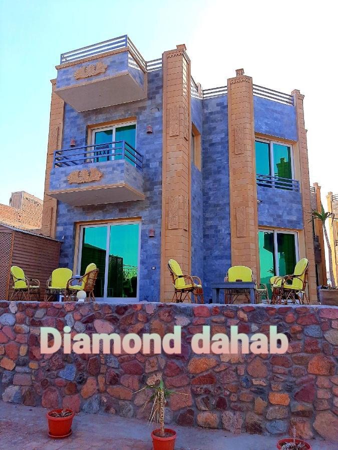 מלון Diamond Dahab House מראה חיצוני תמונה